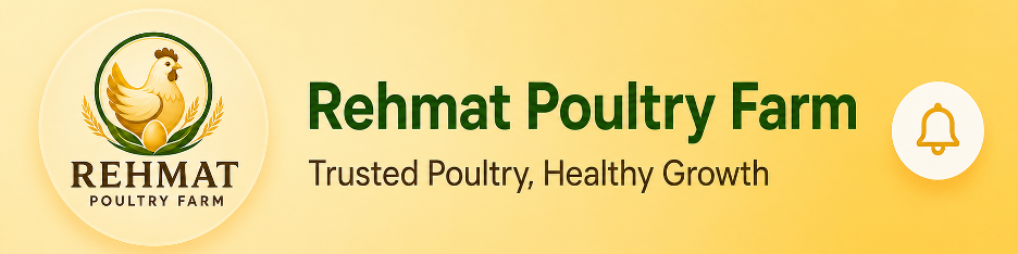 Rehmat Poultry Farm